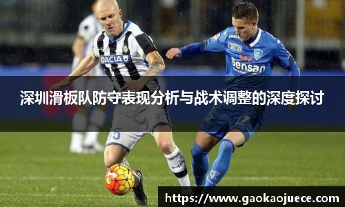 mksport