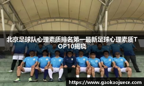 mksport