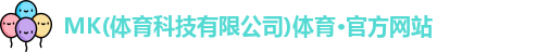 mk
